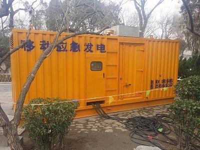 东洲柴油发电机维修保养工作要做哪些